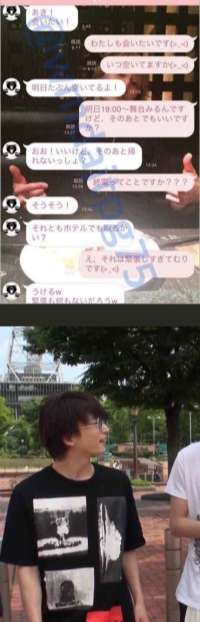 ジャニーズ事務所が性被害疑惑調査　所属タレントらに聞き取り
