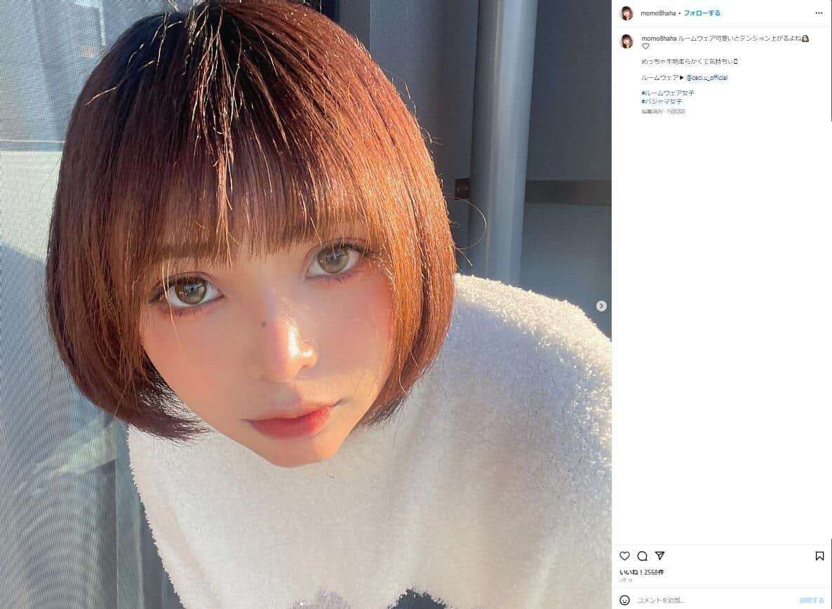 フォロワー190万超YouTuber、過食嘔吐の苦しみ告白　「周りに細い子しかいなかったから...」涙で語る