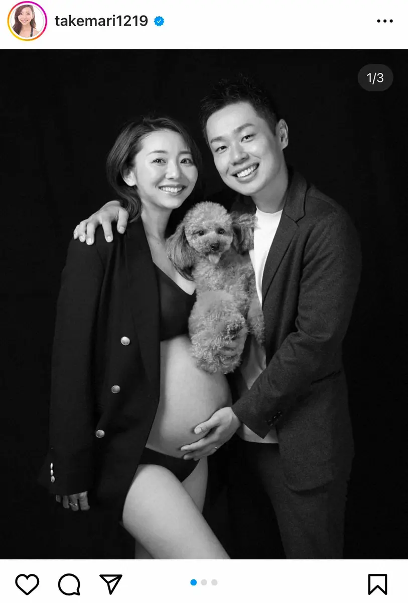 竹脇まりな　第1子となる女児を出産「4時間半のスピード安産で母子共にとても健康的に過ごしています！」― スポニチ Sponichi Annex 芸能
