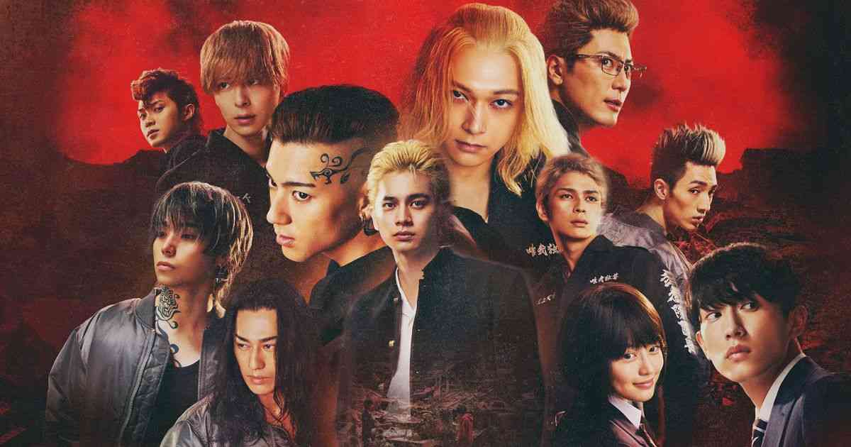 キャスト全員が集まるのはこれが最後…『東京リベンジャーズ2』プロデューサーの覚悟｜シネマトゥデイ