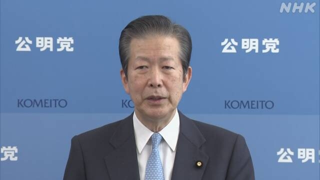 公明 山口代表 LGBT議員立法「自民が後ろ向きで恥ずかしい」 | NHK | ＬＧＢＴQ