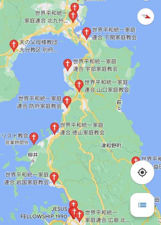衆院山口4区補選 安倍元総理後継の元市議・吉田真次氏当選確実