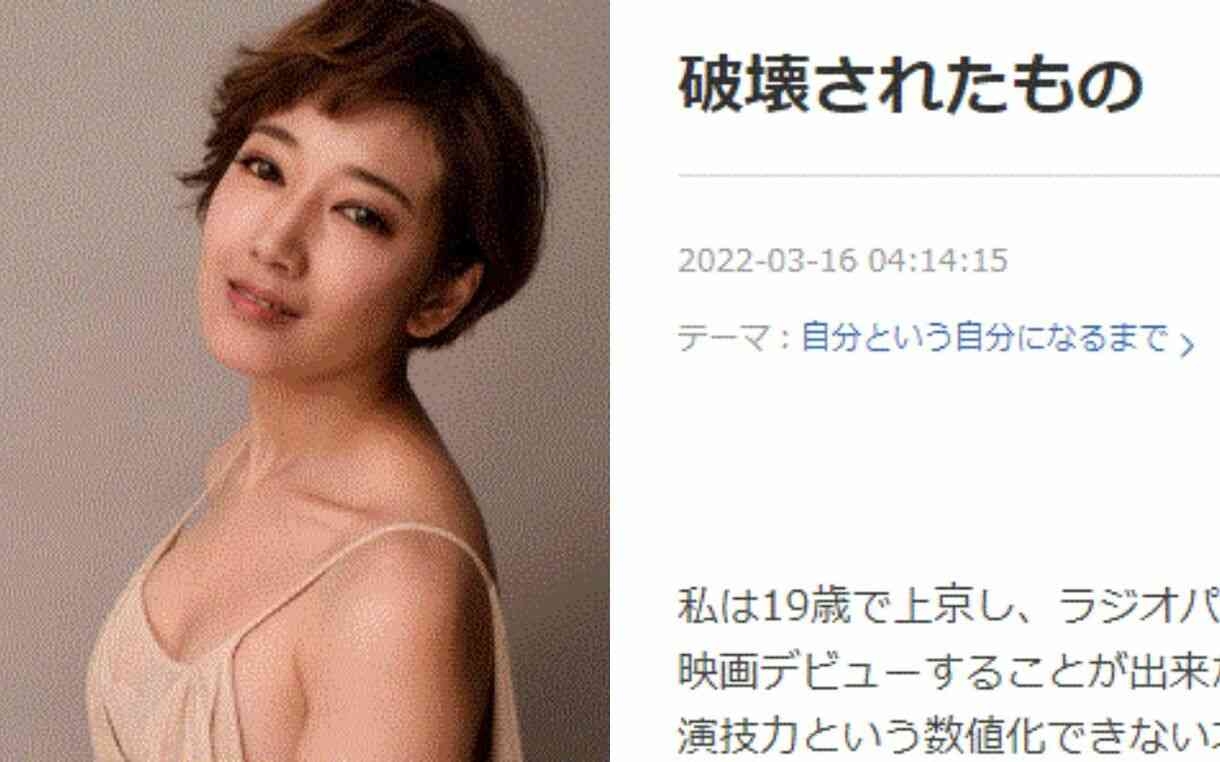 園子温監督の“性加害”告発女優が自殺していた