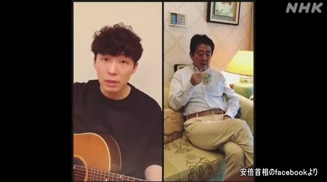 星野源は反日？安倍首相のコラボに実は怒っていることがわかる状況証拠 | テレビ業界メモ