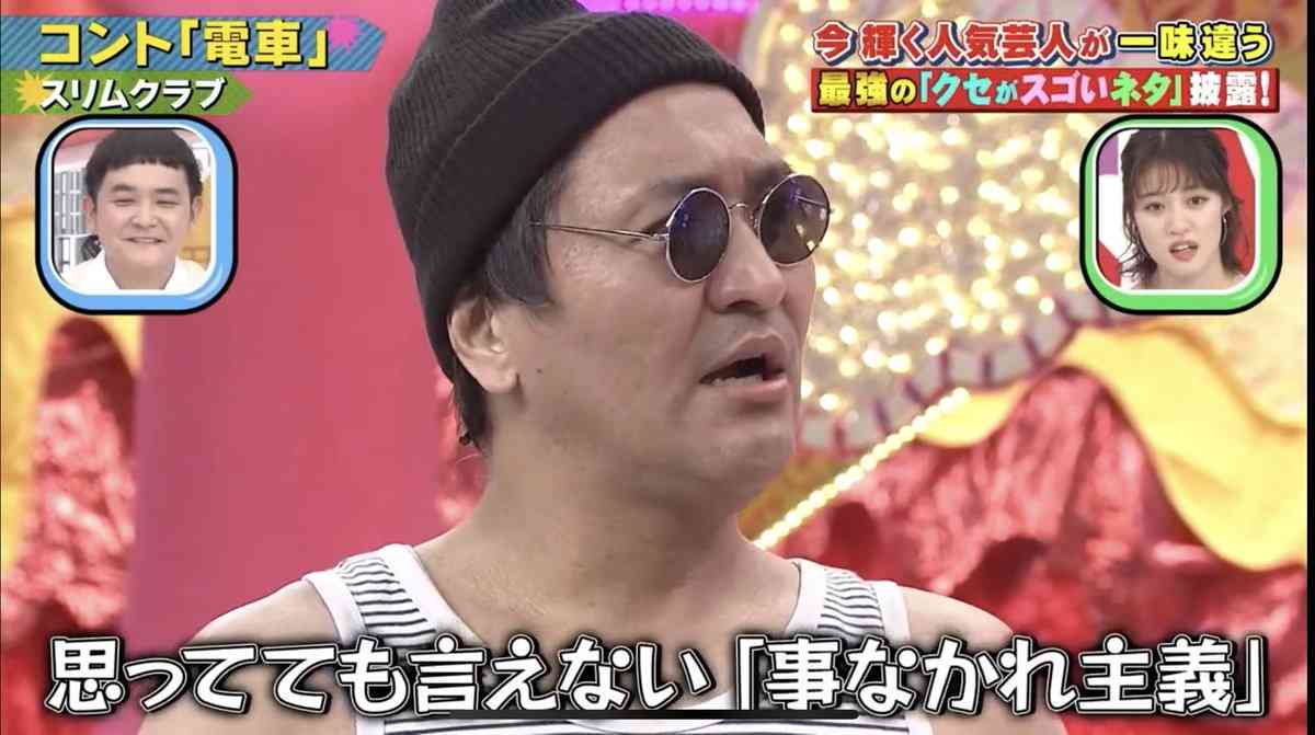 ジャニー氏からの性被害訴え、元ジャニーズJrの会見報じられず「スルーおかしい」SNSでも話題