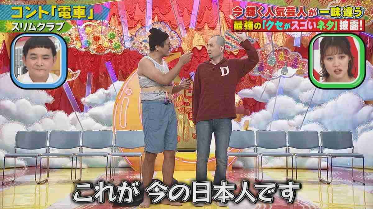 ジャニー氏からの性被害訴え、元ジャニーズJrの会見報じられず「スルーおかしい」SNSでも話題