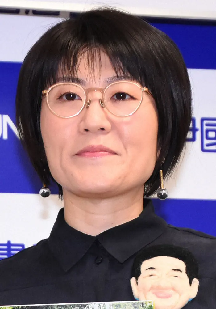 光浦靖子　「怖い！逃げた」カナダでのお花見で文化の違い痛感「だから誰も桜の下でお寿司を食べないんだ」― スポニチ Sponichi Annex 芸能