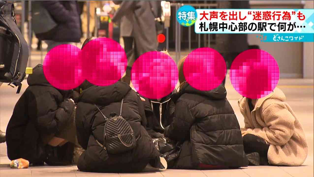 駅の“休憩スペース”は誰のもの？ 若者＆中高年の迷惑行為で一部閉鎖に…専門家が指摘する問題点