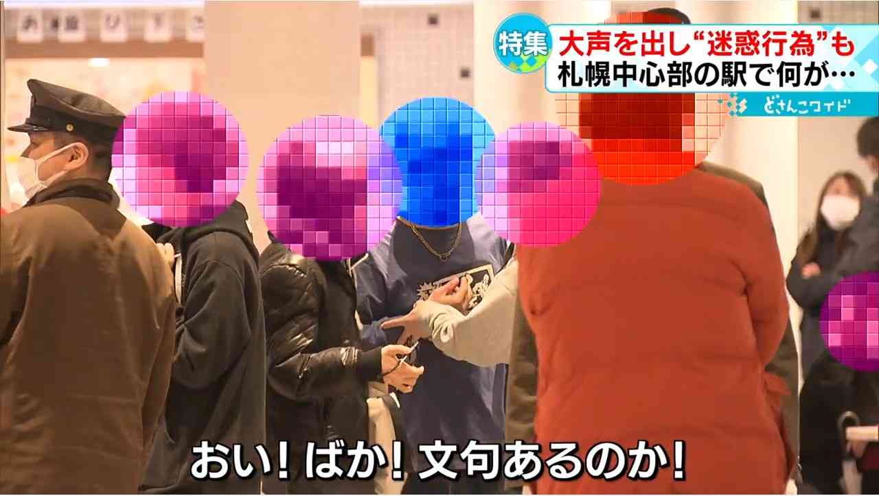 駅の“休憩スペース”は誰のもの？ 若者＆中高年の迷惑行為で一部閉鎖に…専門家が指摘する問題点