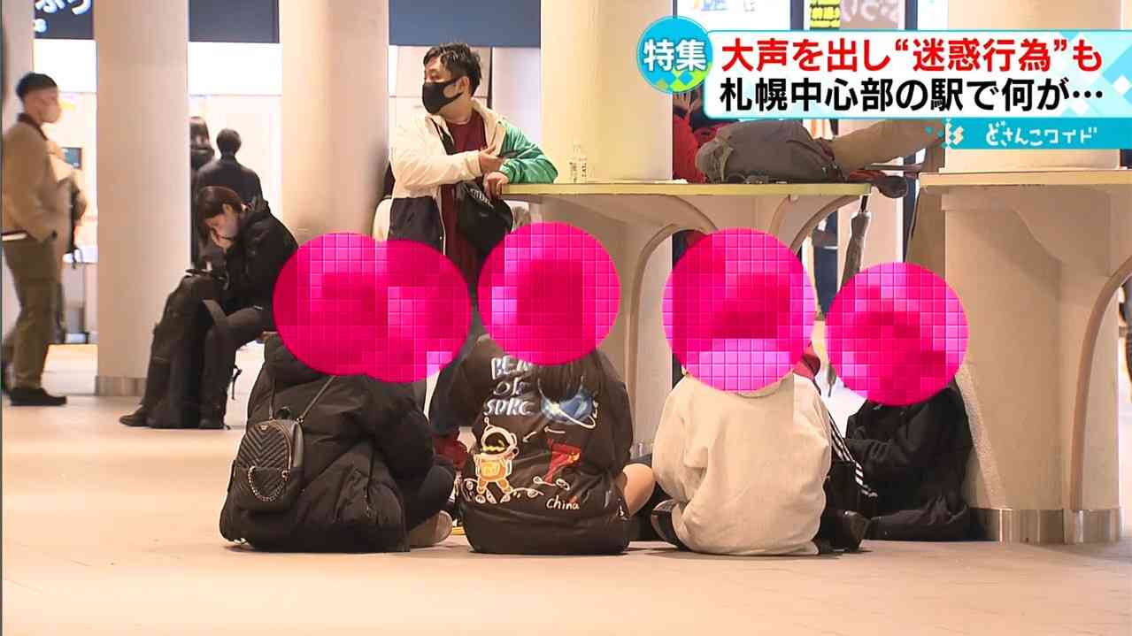 駅の“休憩スペース”は誰のもの？ 若者＆中高年の迷惑行為で一部閉鎖に…専門家が指摘する問題点