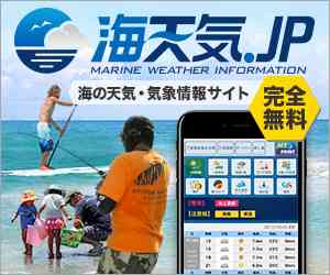 郷ノ浦港（壱岐島）(長崎県)の周辺海流 ｜ 海天気.jp　海の天気・気象情報