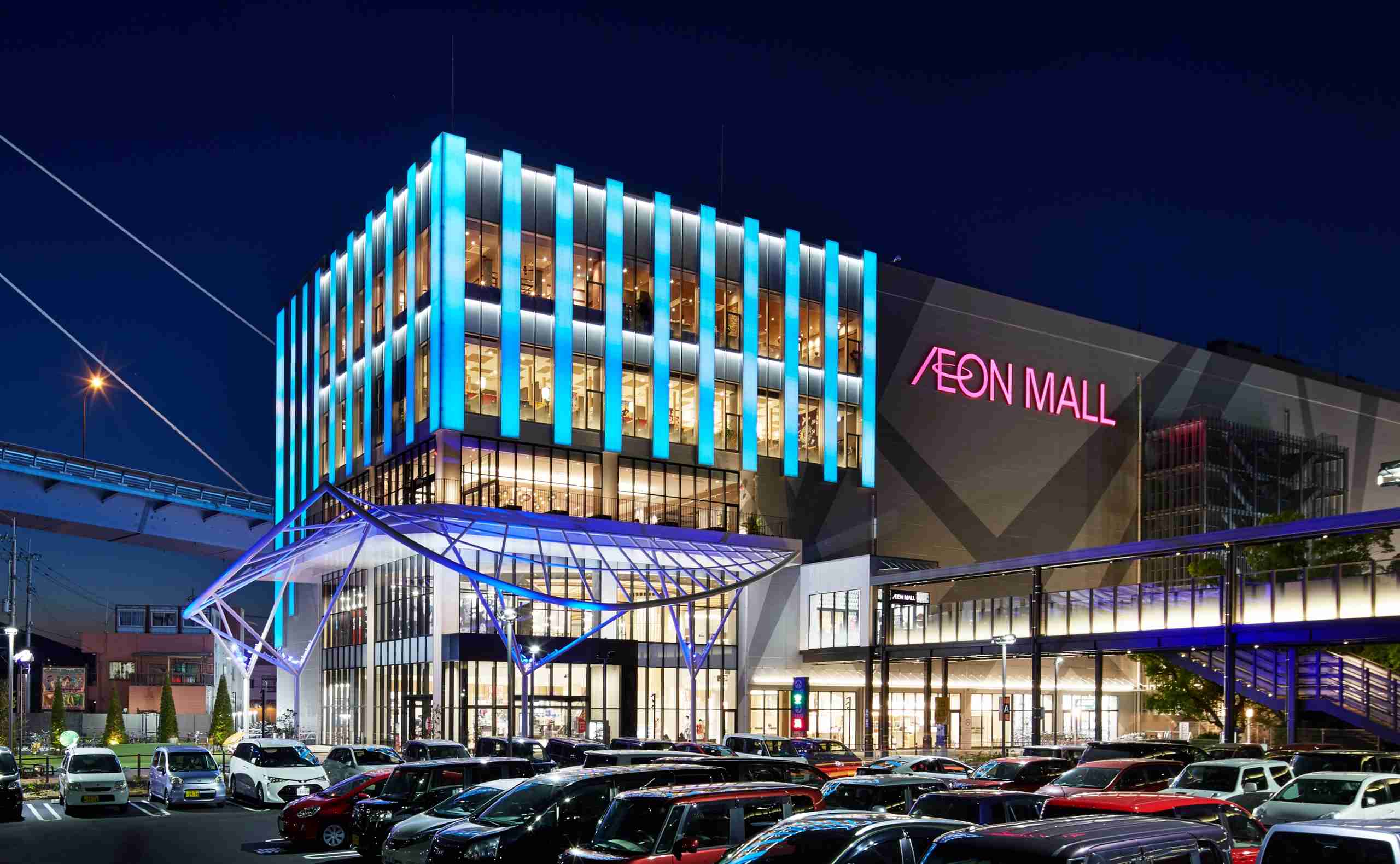 最強のイオンを考えよう