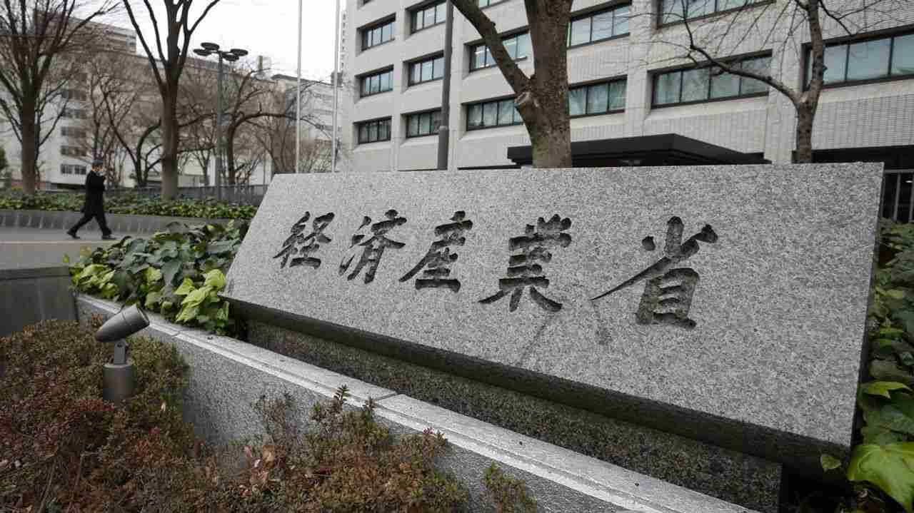 韓国を「ホワイト国」に再指定へ - Yahoo!ニュース