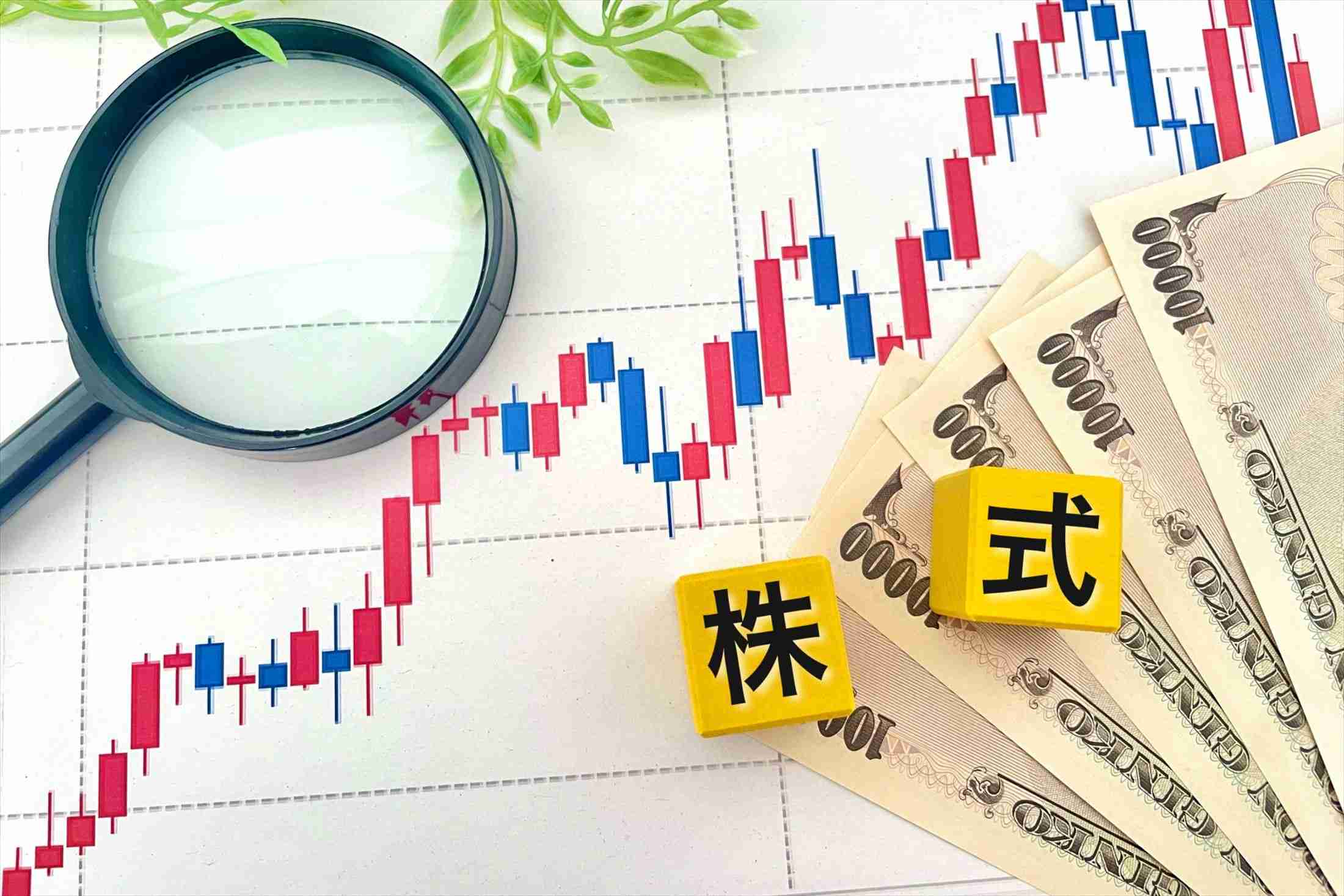 株式投資をしている人が「多い」都道府県ランキング 3位東京、2位＆1位は？ | オトナンサー