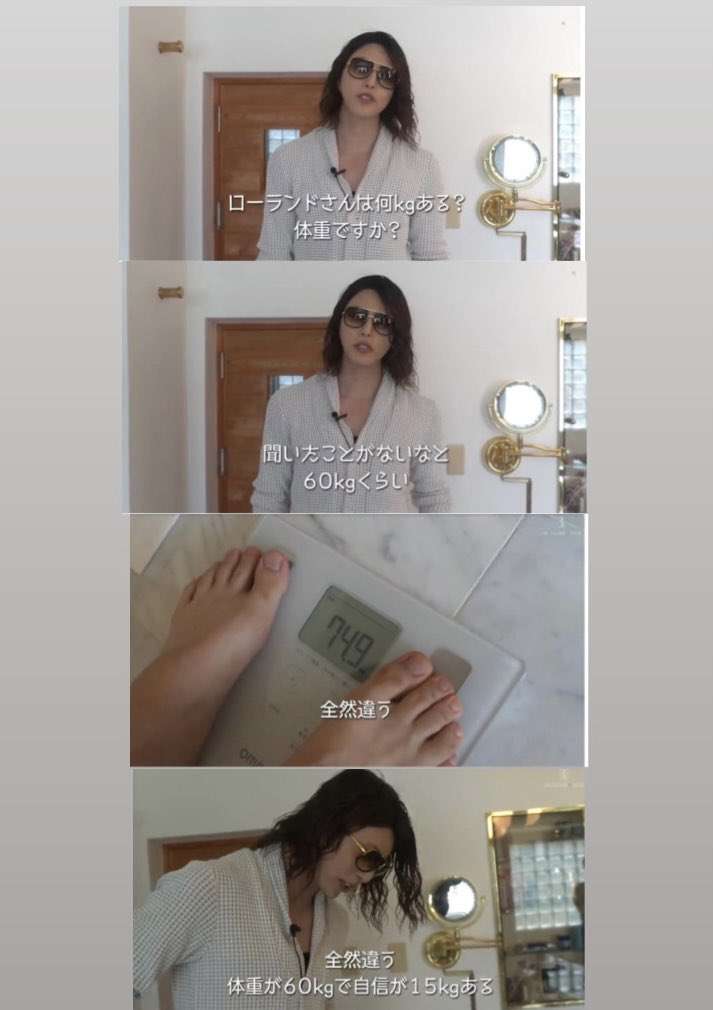 梨花：50歳まで1カ月を切り「恐ろしい」　正直な気持ちを告白　水着姿も公開