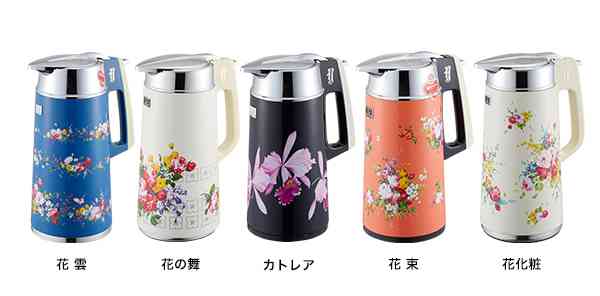 昭和46年頃に発売されていた日立のトースターがレトロポップでかわいい「1970年代特有のオレンジ色」「それぞれに名前ついてるのいいよね」