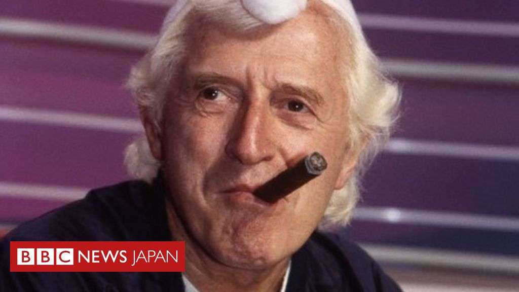 BBC元人気司会者による性的虐待、プロデューサーは「ひとりにするな」と - BBCニュース
