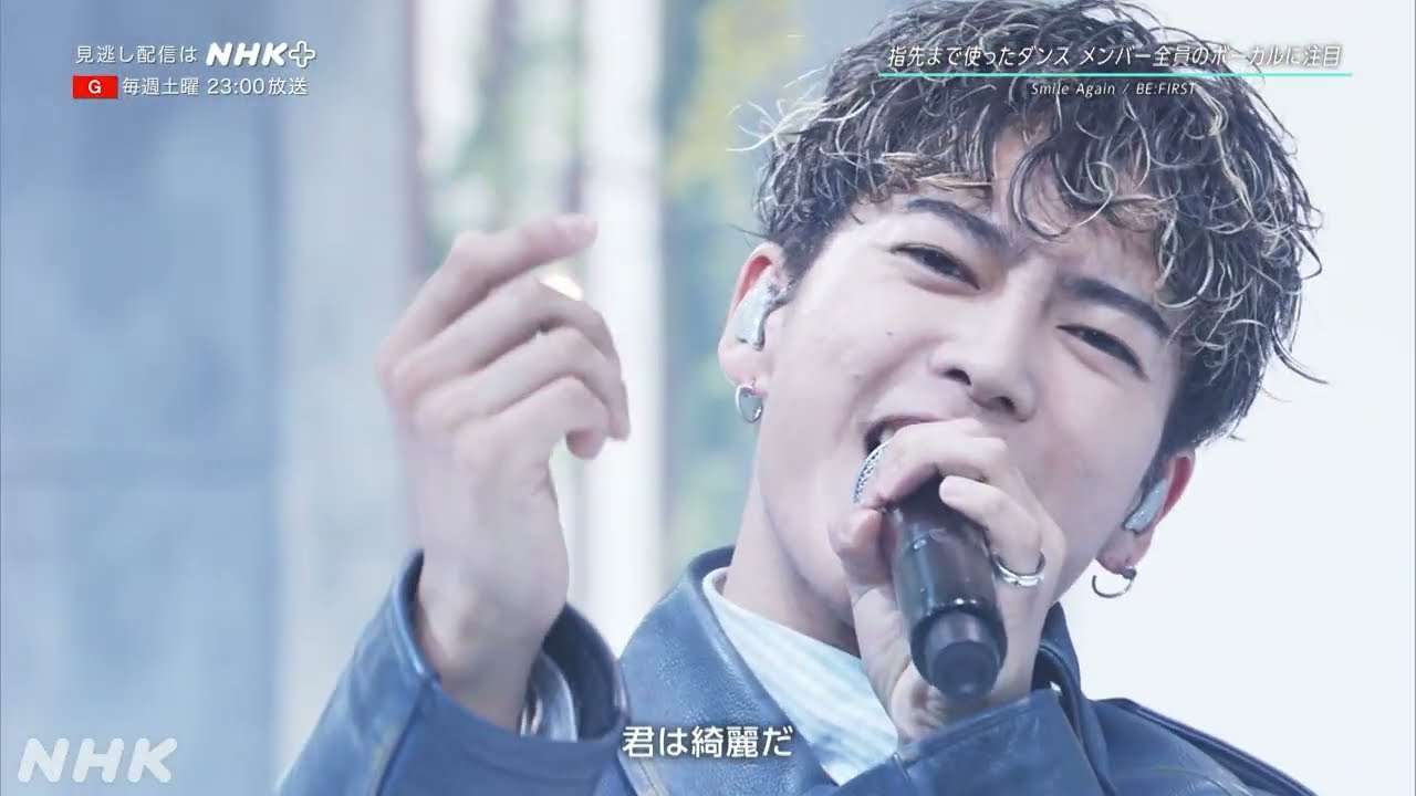 【Venue101】 Smile Again／BE:FIRST│NHK - YouTube