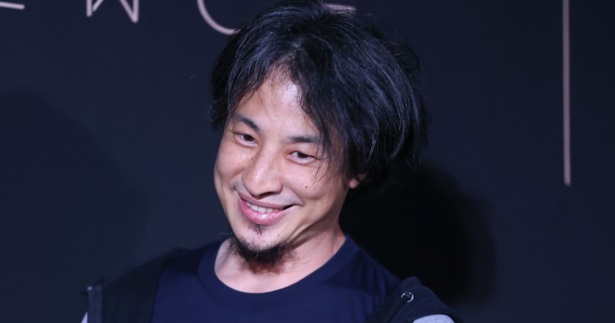 ひろゆき氏「ムツゴロウさんはマリファナで賞を獲った」発言がネット上などで〝物議〟 | FRIDAYデジタル