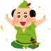 ペペを on Twitter: 
