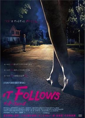 【洋画】青春ホラー映画のおすすめ【邦画】
