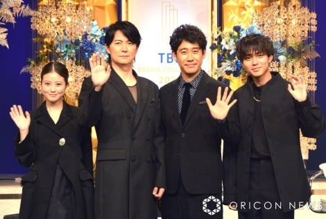 TBS春ドラマキャストがブルーカーペット登場 福山雅治も豪華共演に感心「テレビで観た方がいる」