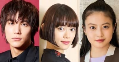 『花男』続編『花のち晴れ』スタートから5周年！　若きキャストたちの今 ｜ クランクイン！
