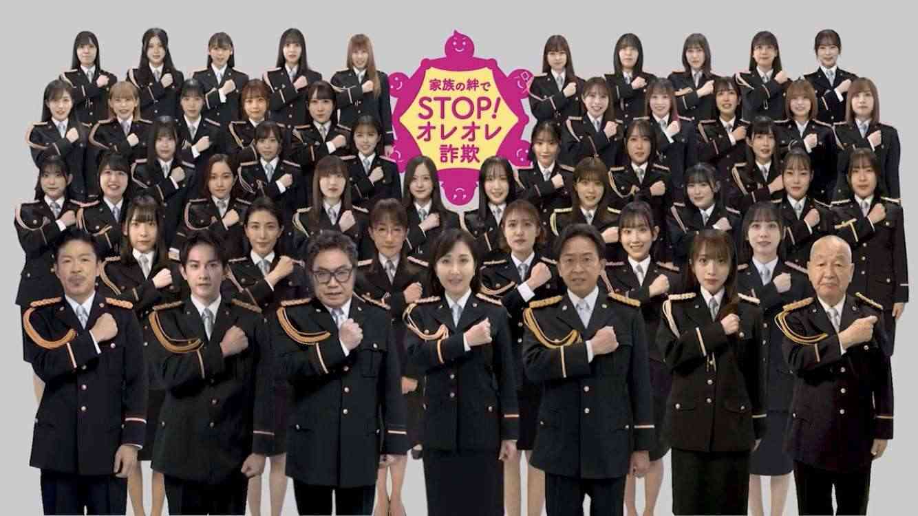【悲報】NGT48さん、警察出禁ｗｗｗｗｗｗｗｗｗｗｗｗｗｗｗｗｗｗｗｗｗｗ  |  ヤバイ！ニュース(・∀・)