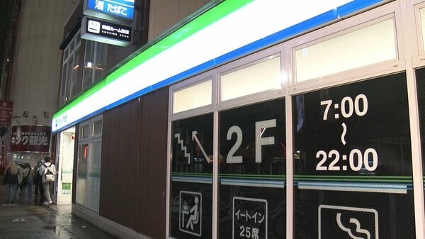 コンビニ店員に噛みつく…42歳女が“おにぎり”万引き　イートインスペースで声かけられ｜FNNプライムオンライン