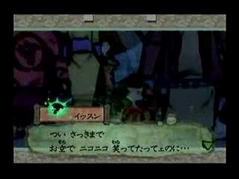 大神－ありがとう～常闇ノ皇退治 - YouTube