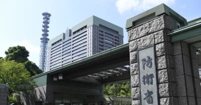 沖縄で陸自ヘリが行方不明　宮古島付近、複数人が搭乗