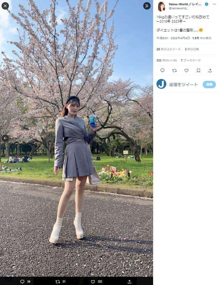 「ダイエットは1番の整形」人気モデルの衝撃16kg減ビフォーアフター　ネット驚き「努力の賜物」: J-CAST ニュース
