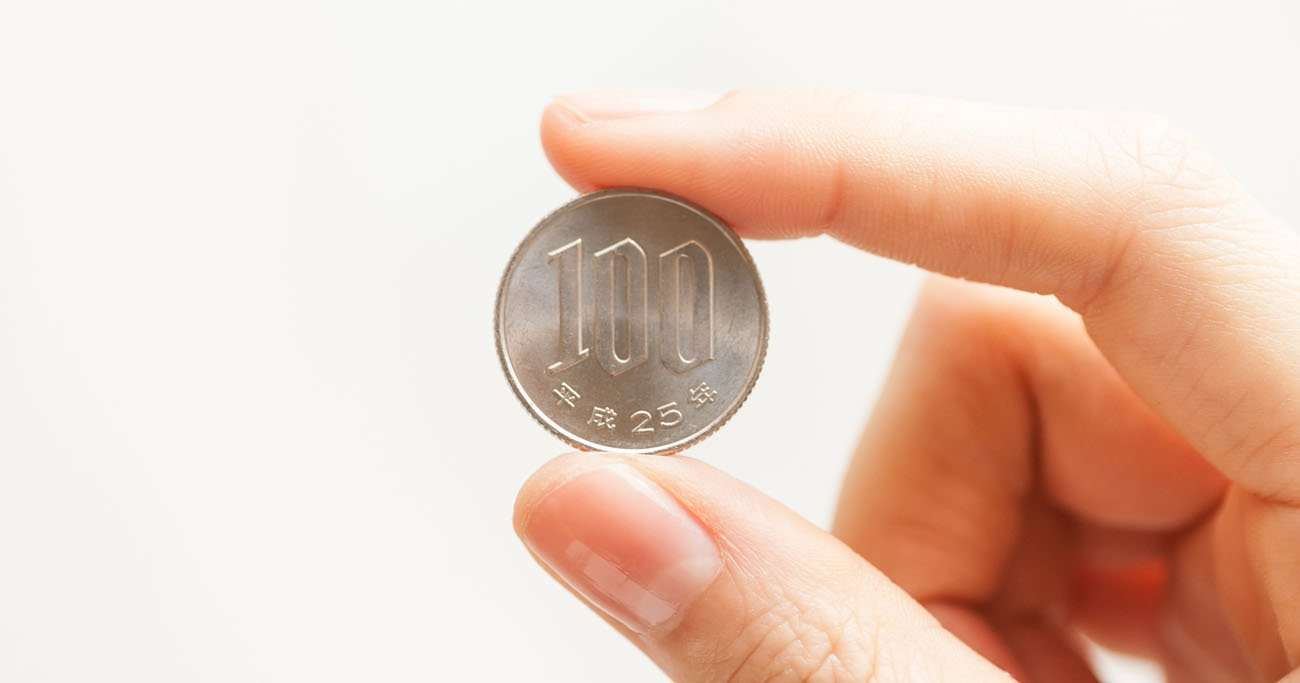 100円ショップに「浪費」の落とし穴、節約志向の人も思考停止するのはなぜ？ | News&Analysis | ダイヤモンド・オンライン
