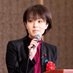 杉田 水脈 on Twitter: 