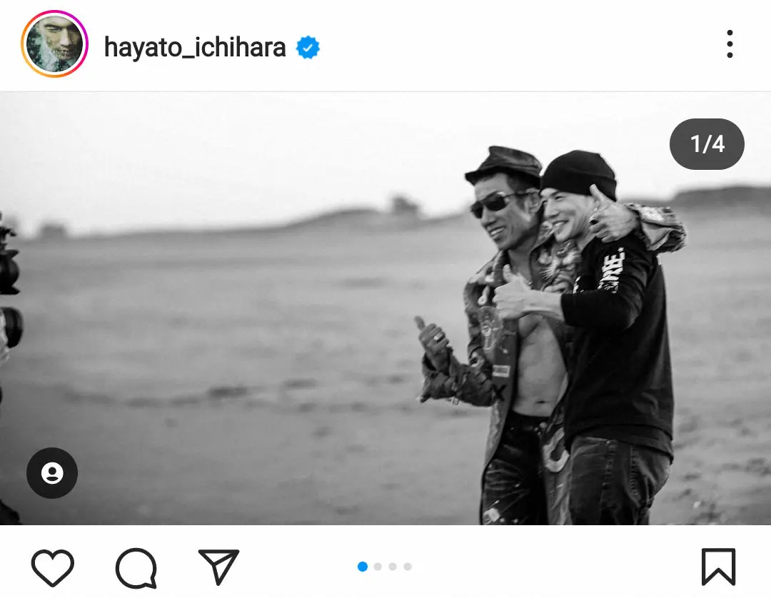 市原隼人　長渕剛との“漢”2ショット公開にフォロワー歓喜「最高すぎる2人」「本当に兄弟みたい」― スポニチ Sponichi Annex 芸能
