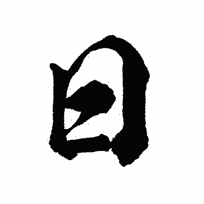 ガルちゃんで画像（サイト）を貼り付ける方法＆練習Part35