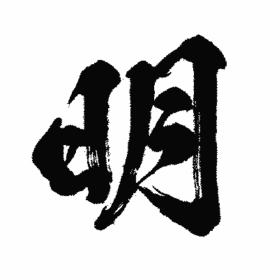 ガルちゃんで画像（サイト）を貼り付ける方法＆練習Part35