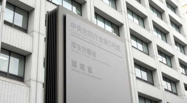 コロナ9波は「8波より大規模の可能性」と専門家　死者発生が継続も（朝日新聞デジタル） - Yahoo!ニュース