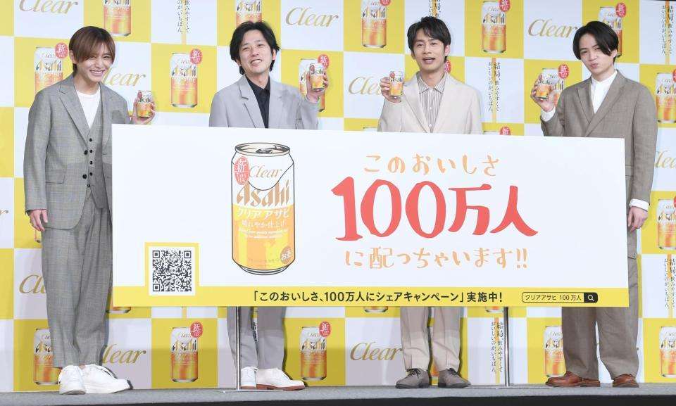 “ジャにの”4人でCM初出演　二宮和也「中丸が遅刻したと思えない仕上がり」