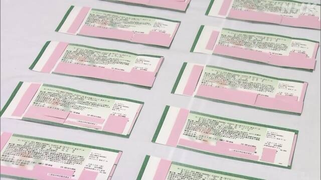WBC観戦チケット 不正転売容疑で会社員逮捕 20倍以上で転売か | NHK | 事件
