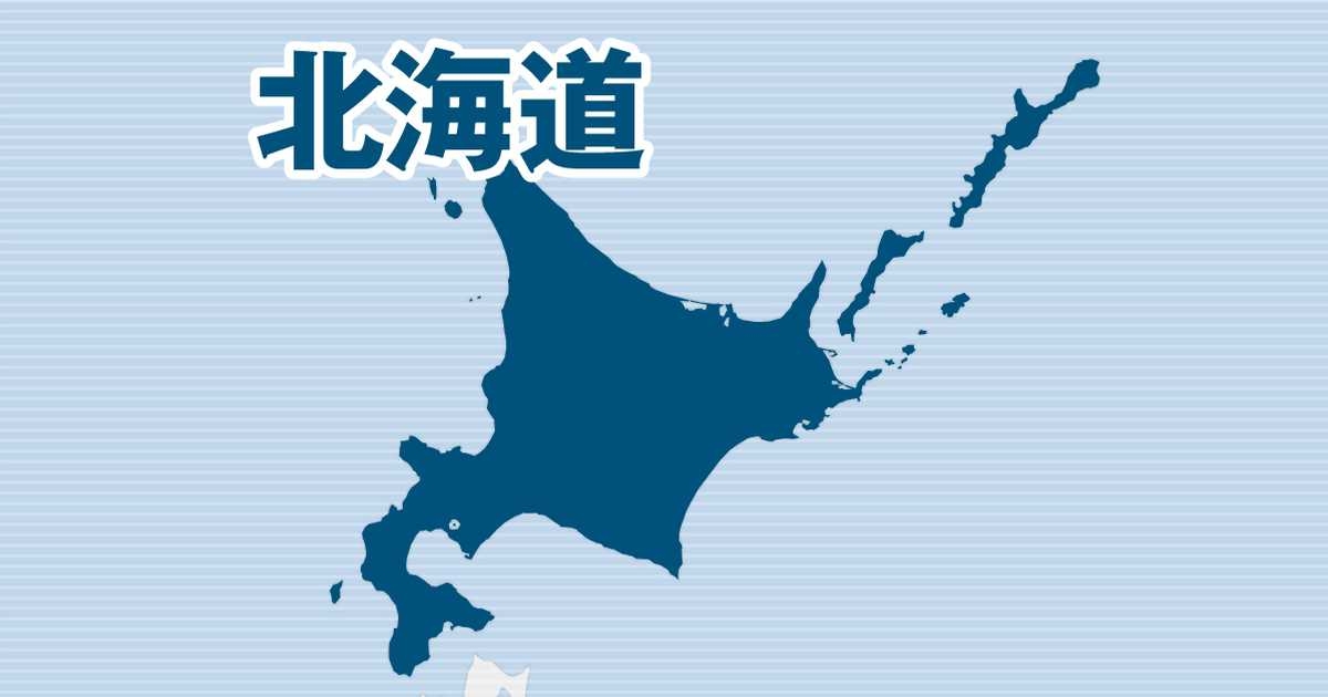 北海道の自称「赤ちゃんポスト」が乳児２人受け入れ - 産経ニュース