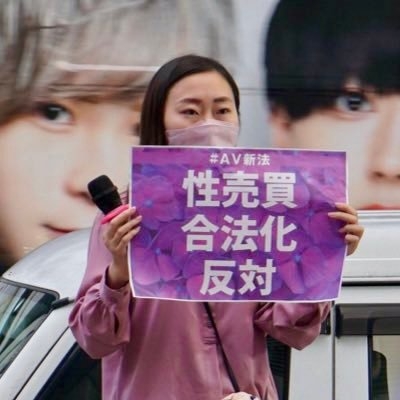 仁藤夢乃  Yumeno Nito on Twitter: 