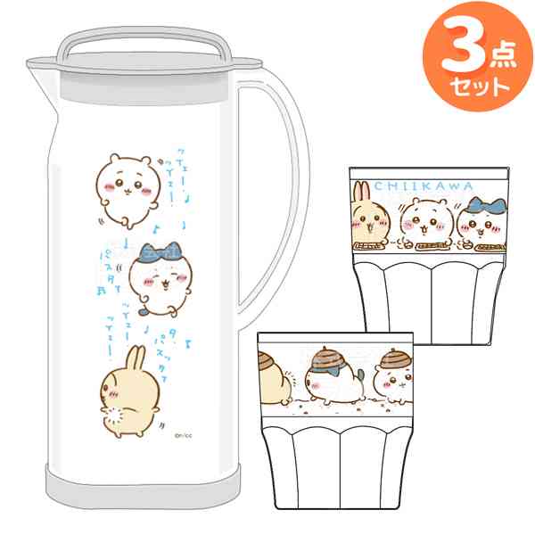 【定期】ちいかわ🏝総合トピpart11