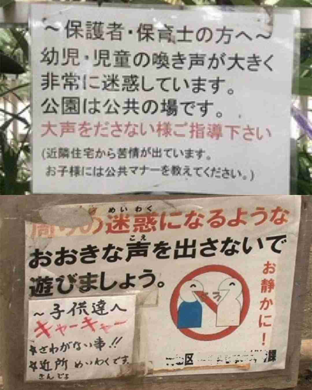 今の時間帯に合う画像を貼っていくトピ