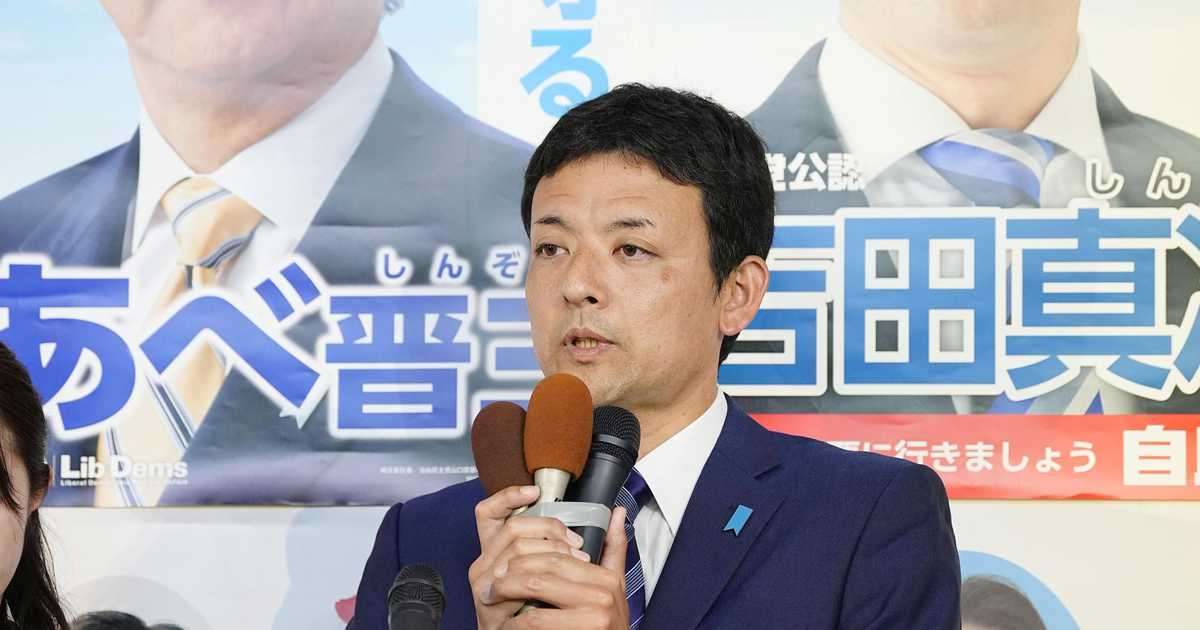 山口４区　安倍氏後継が当選確実　統一教会批判の有田氏及ばず - 産経ニュース