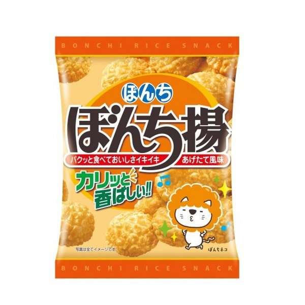 ローソンストア100のおすすめ商品