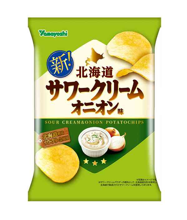ローソンストア100のおすすめ商品