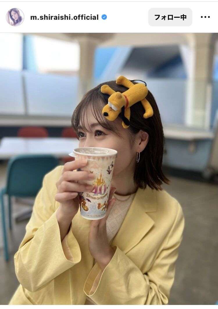 白石麻衣、ディズニーオフショットに「そのカチューシャ反則」「一生、まいやん推し」の声 : スポーツ報知