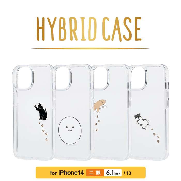 スマホケース･スマホカバー
