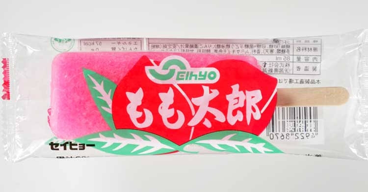 おばあちゃんの家にあったお菓子
